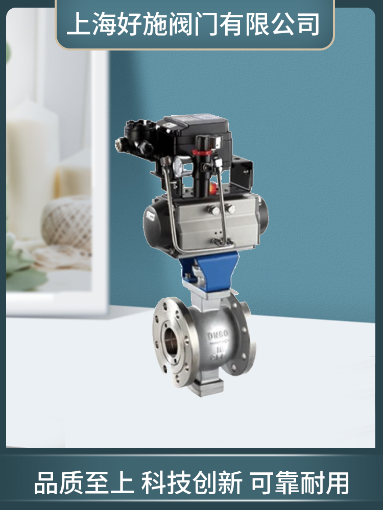 HS-SSV-C�ε�ʽ������