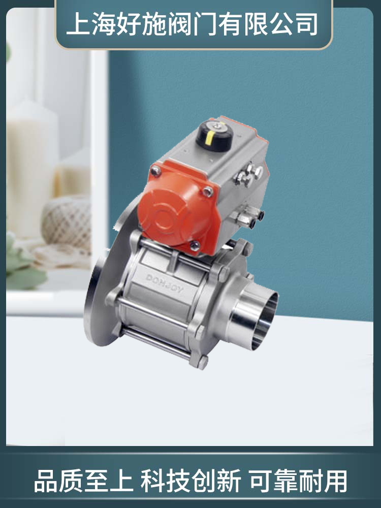 HS-6Q-GD�����޵���