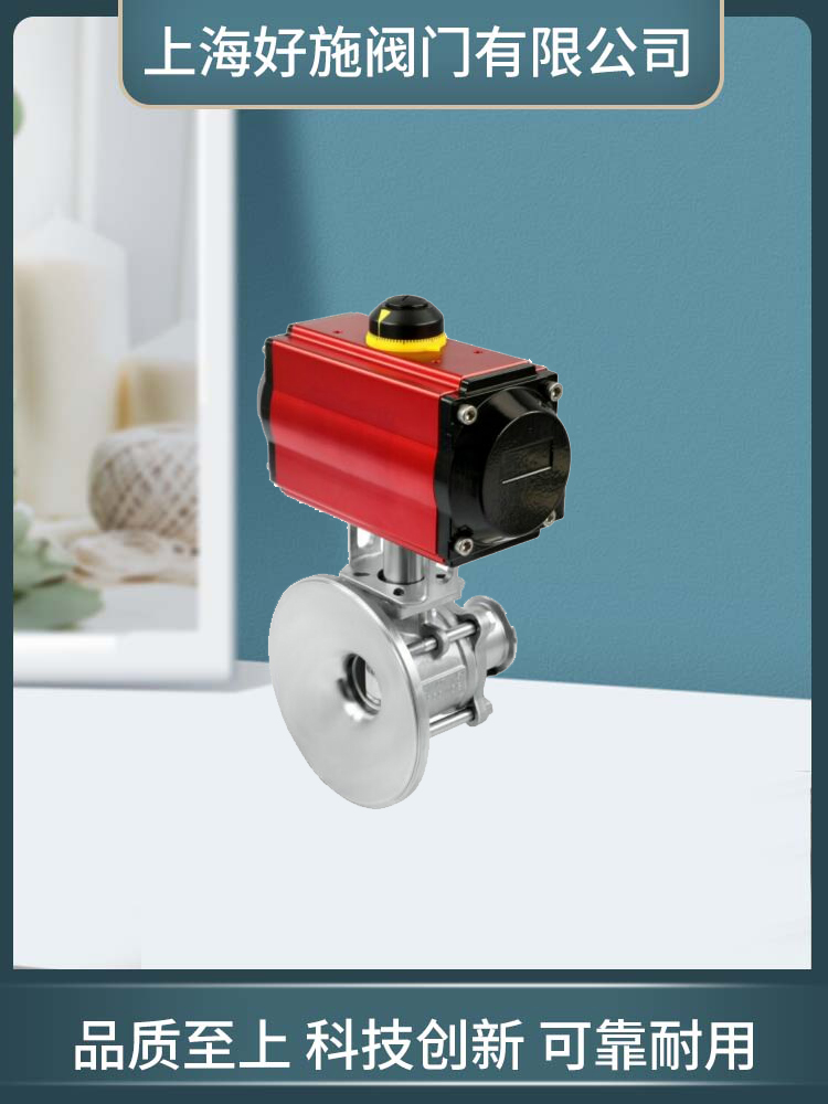 HS-GD��Ӧ���޵׷�