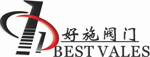 減壓閥