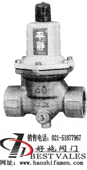 RD-35��RD-36 ˮ����ˮ�������ü�ѹ��