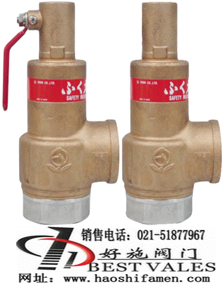 SL-37 SL-38 ��ͭ+����ְ�ȫ��