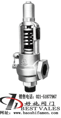 SF-2H ȫ��ʽ��ȫ��