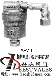 AFV-1Զ