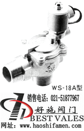 WS-18A ŷ