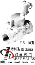 PS-18 ŷ