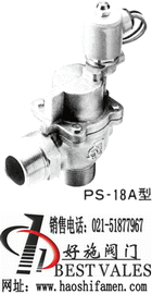 PS-18A ŷ