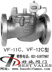 VF-11C VF-12Cŷ