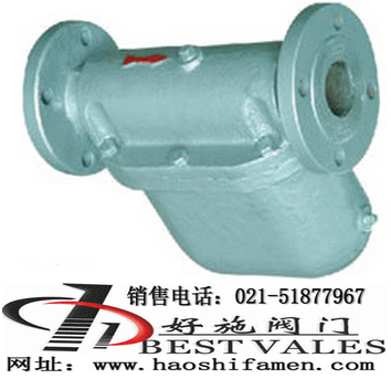 杠桿浮球式蒸汽疏水閥