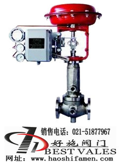 氣動(dòng)薄膜套筒調(diào)節(jié)閥