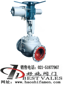智能型電動調(diào)節(jié)閥